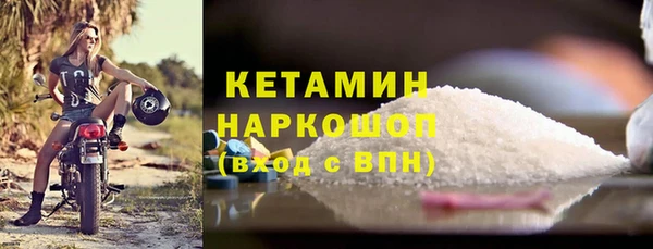 каннабис Верхний Тагил