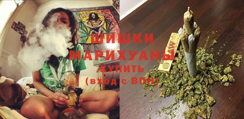 Конопля White Widow  Иркутск 